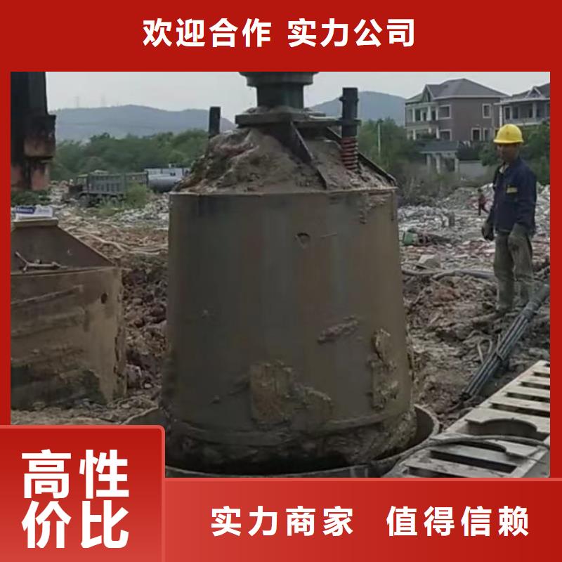 惠州现货供应水下切割钢筋笼、_厂家/供应