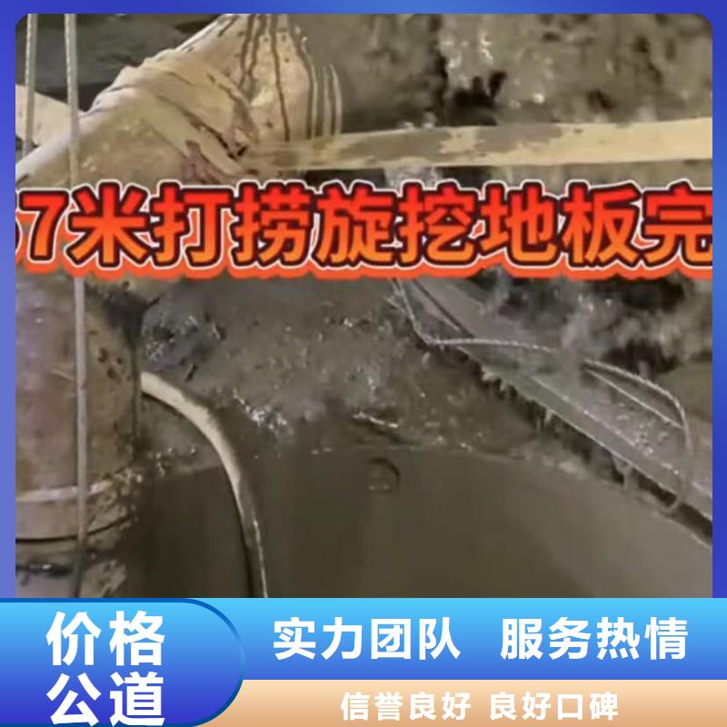 香港值得信赖的专业水下切割钢板桩经销商