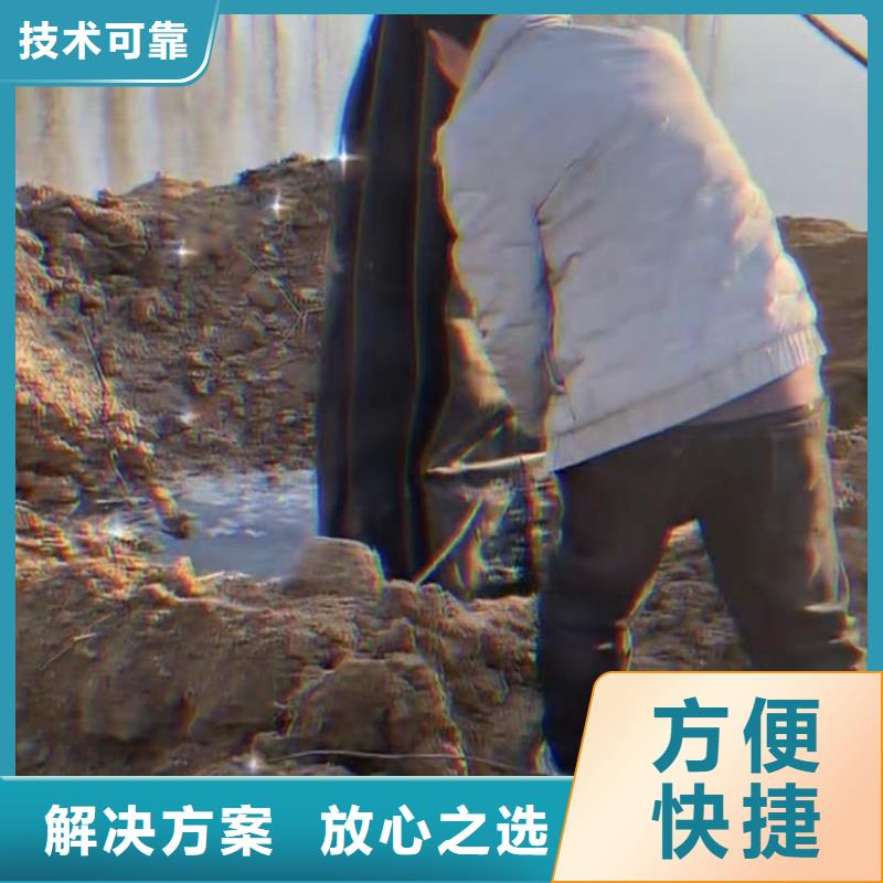 鹤壁污水管道清淤封堵制作厂家