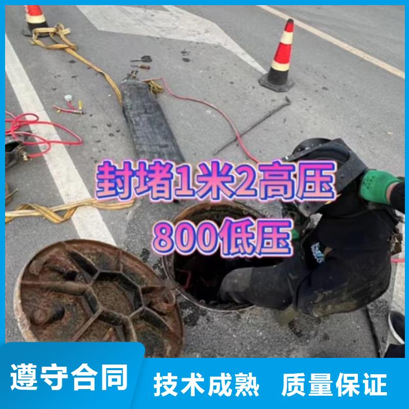 惠州水下爆破上门施工
