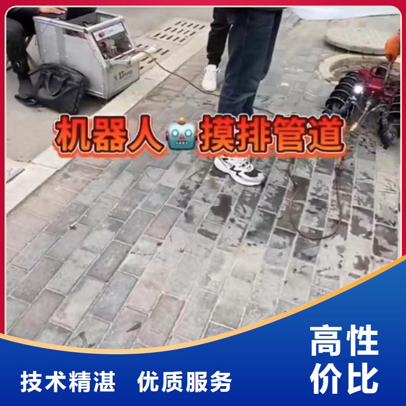 市政水利工程_黑龙江本地企业放心选择