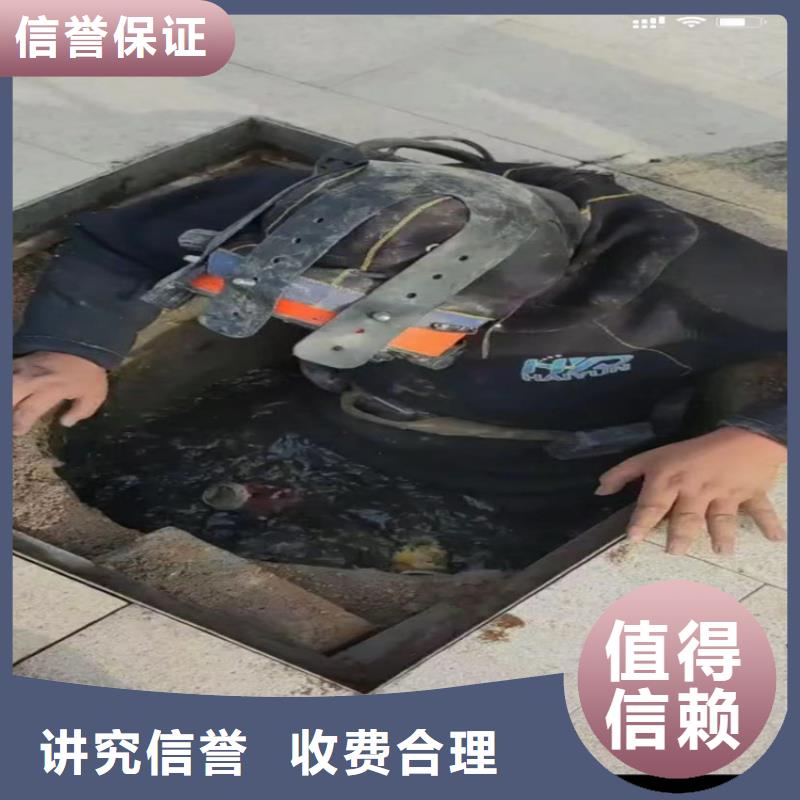 河南漯河郾城区专业水下切割钢板桩雨污分流围堰清泥