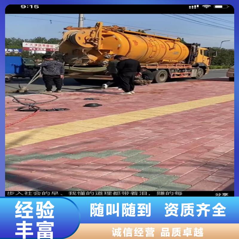 上海水下切割钢筋笼-我公司资质齐全