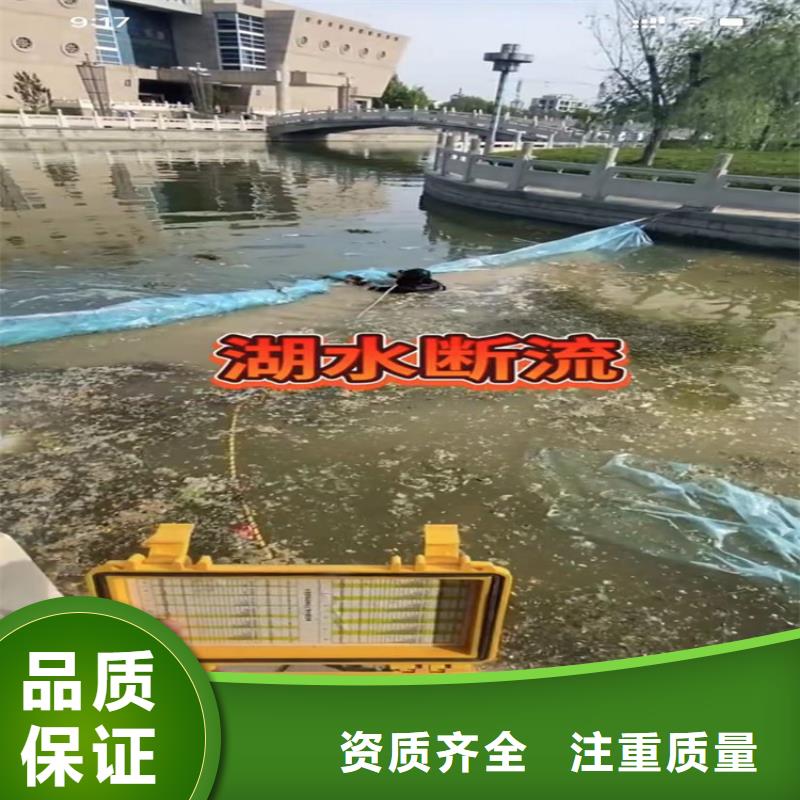 ​水下打捞各种钻头清淤吸污车管道机器人CCTV