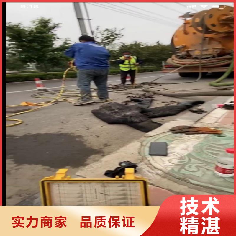 萍乡水下切割钢管桩施工方案、水下切割钢管桩施工方案现货直销
