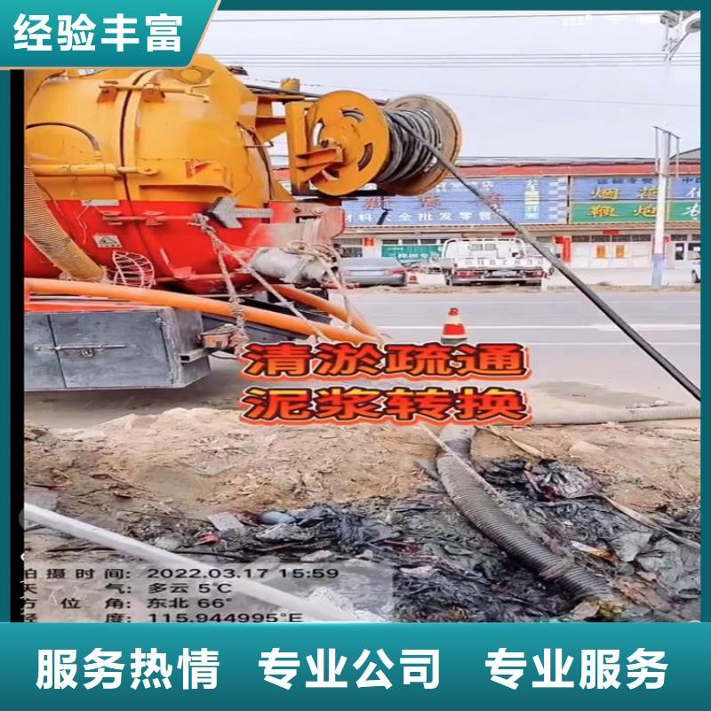 连云港水下切割钢管桩质量好的厂家