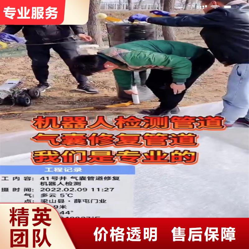 黑龙江哈尔滨道外区污水管道清淤封堵专业水下切割钢板桩围堰清泥