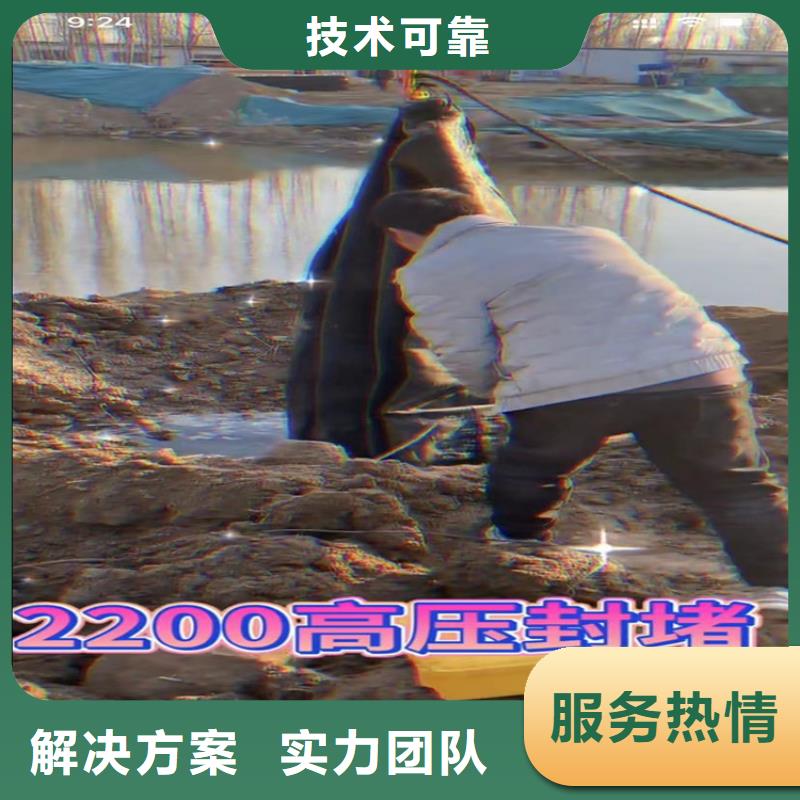 2023质优价廉#汕头围堰清淤制造商#来图定制