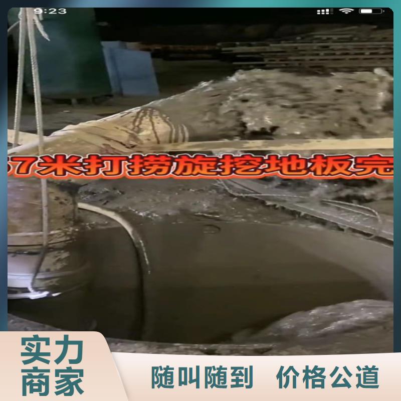 陕西省水下切割施工欢迎您访问2022