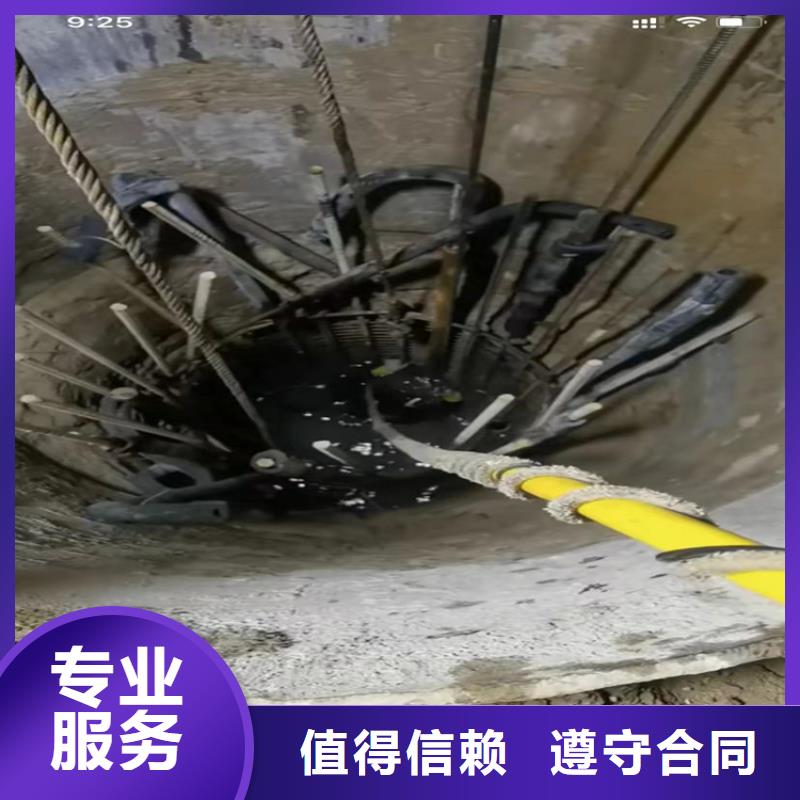 芜湖价格实惠的水鬼水下切割钢筋笼厂家