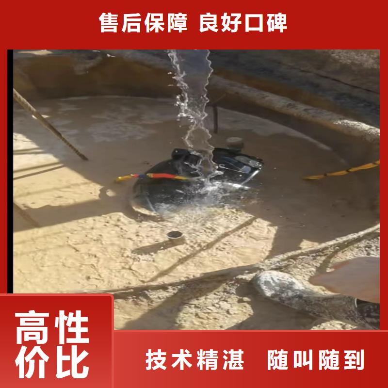 滁州排污管道水下封堵厂家长期供应