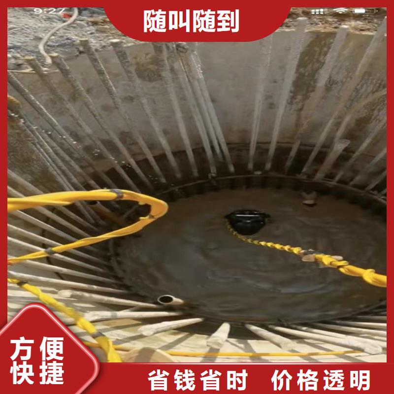 兴安专业生产制造水鬼打捞钻头切割钢筋笼护筒公司
