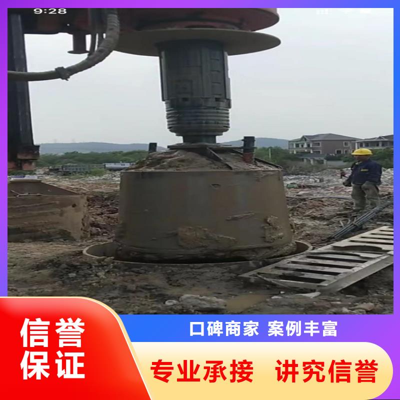 芜湖主营产品：打捞旋挖钻头，处理埋钻，卡钻，冲击钻头水下清淤等一切水下作业工程。资质齐全