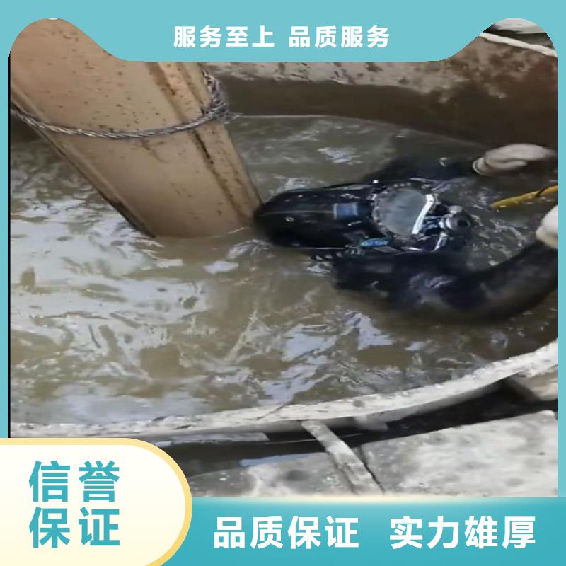 广州围堰堵漏 水下打捞钻头沉井清平下沉