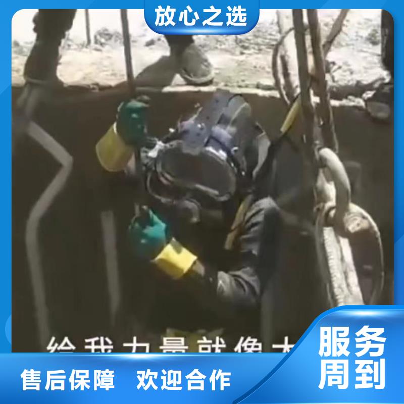 聊城管道清淤围堰堵漏管道CCTV检测报告