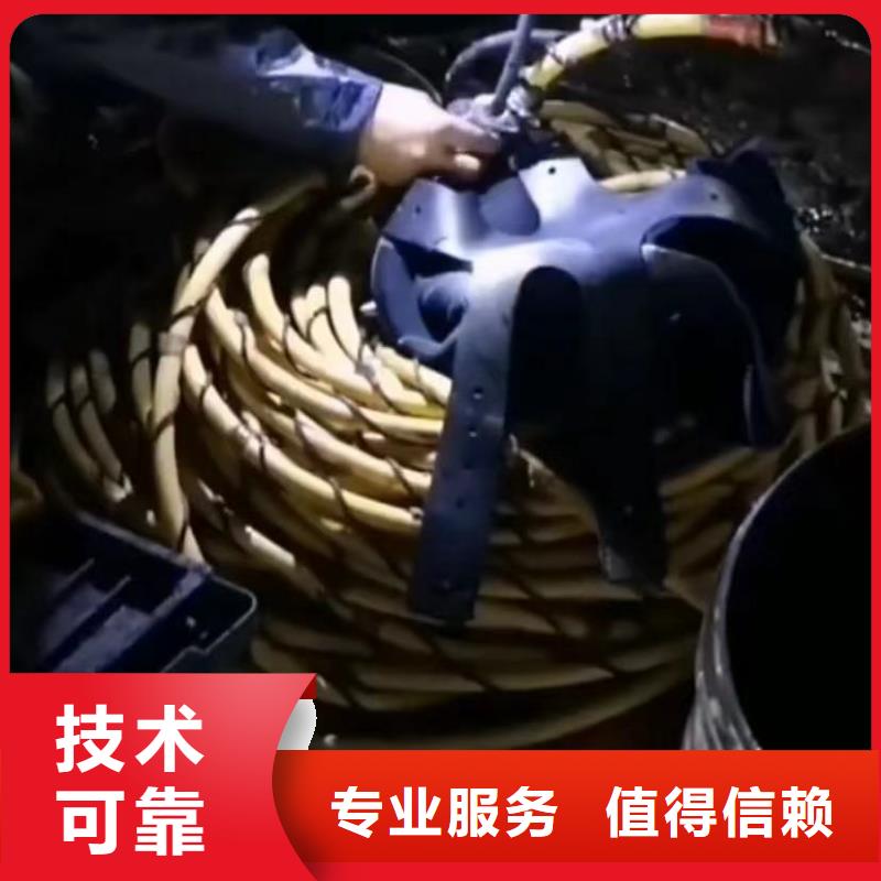 铜川管道CCTV检测报告专业水下切割钻杆管道CCTV检测报告