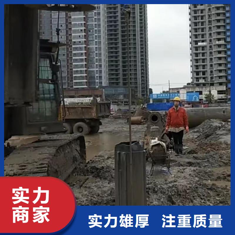 庆阳潜水员专业封堵气囊围堰堵漏管道CCTV检测报告