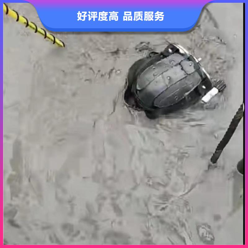 潍坊一切水下工程-打捞钻头封堵气囊水下切割