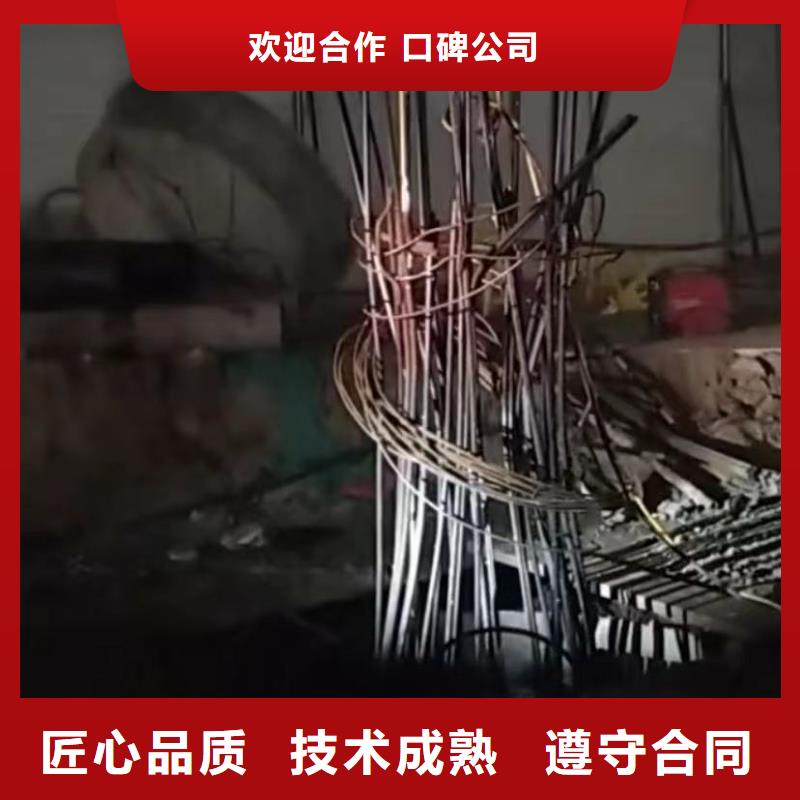 乐东县围堰堵漏 沉井清平下沉专业水下切割钢板桩