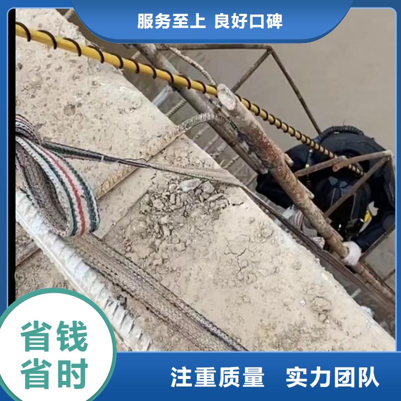 辽宁市政管道封堵气囊潜水员专业封堵气囊水下爆破