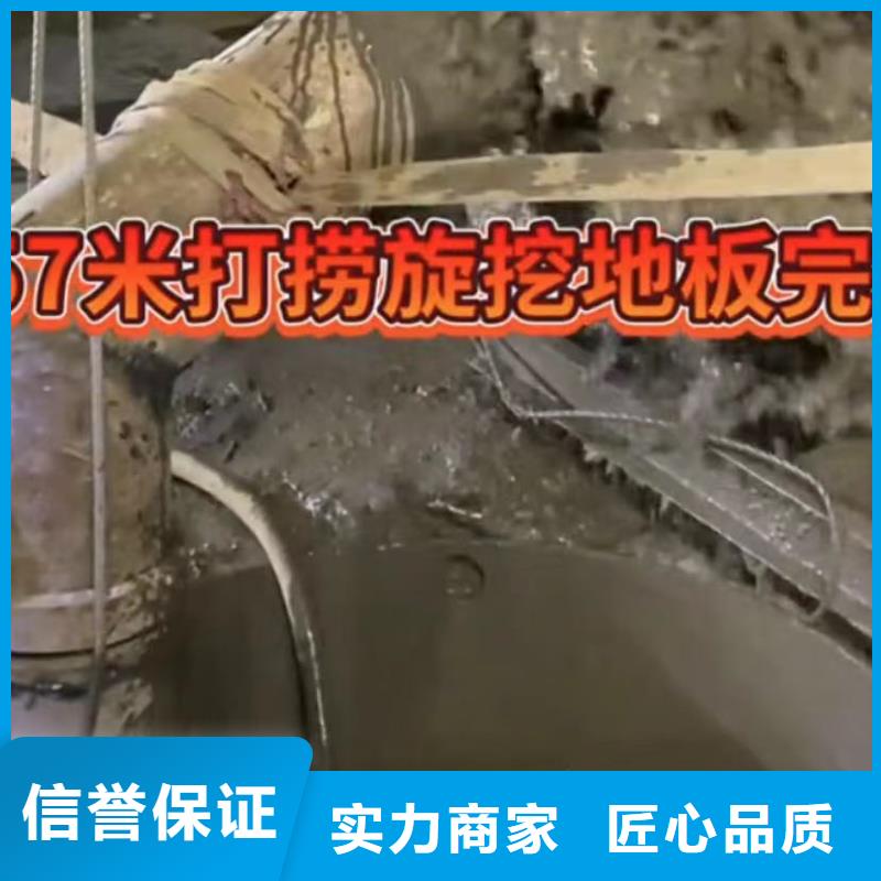 大连管道清淤市政管道清淤检测专业水下电焊
