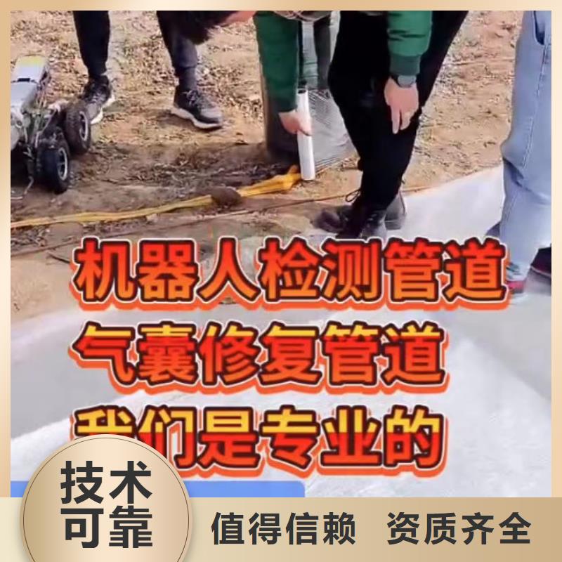 湘西管道CCTV检测报告水鬼打捞旋挖钻一切水下工程