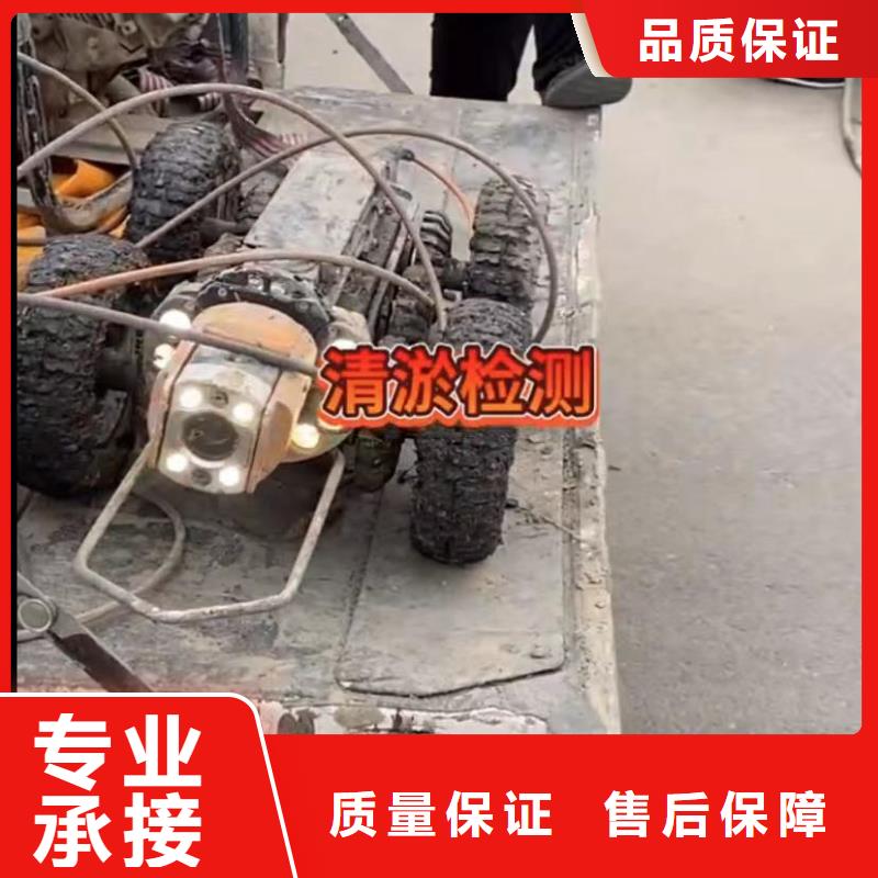 ​甘肃市政管网封堵水气囊水下切割导管水鬼包起锤