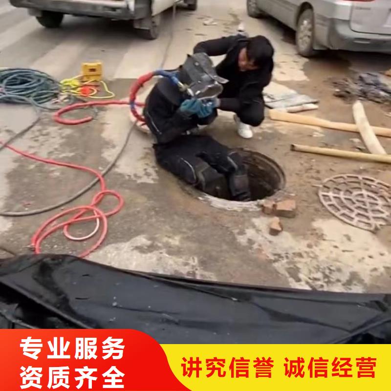 澄迈县潜水员封堵管道气囊-购买省心专业团队