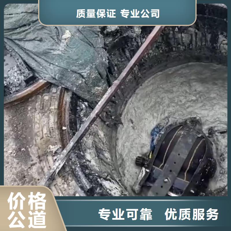 朔州水下打捞钻头市政管道拆墙专业水下打捞旋挖钻头