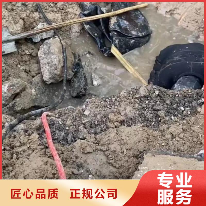 桂林潜水员专业水下打捞切割围堰清泥市政管道封堵气囊