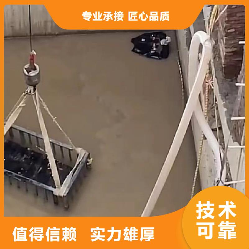 乌海管道机器人CCTV水下打捞冲击钻市政管网封堵水气囊