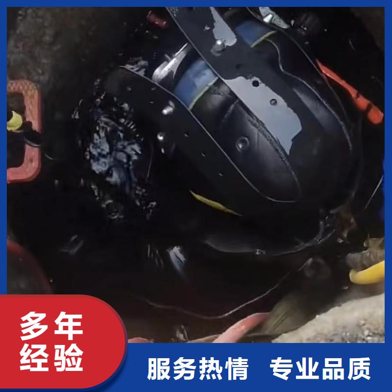 南京水下切割钢护筒QV检测潜望镜水下切割钢管桩