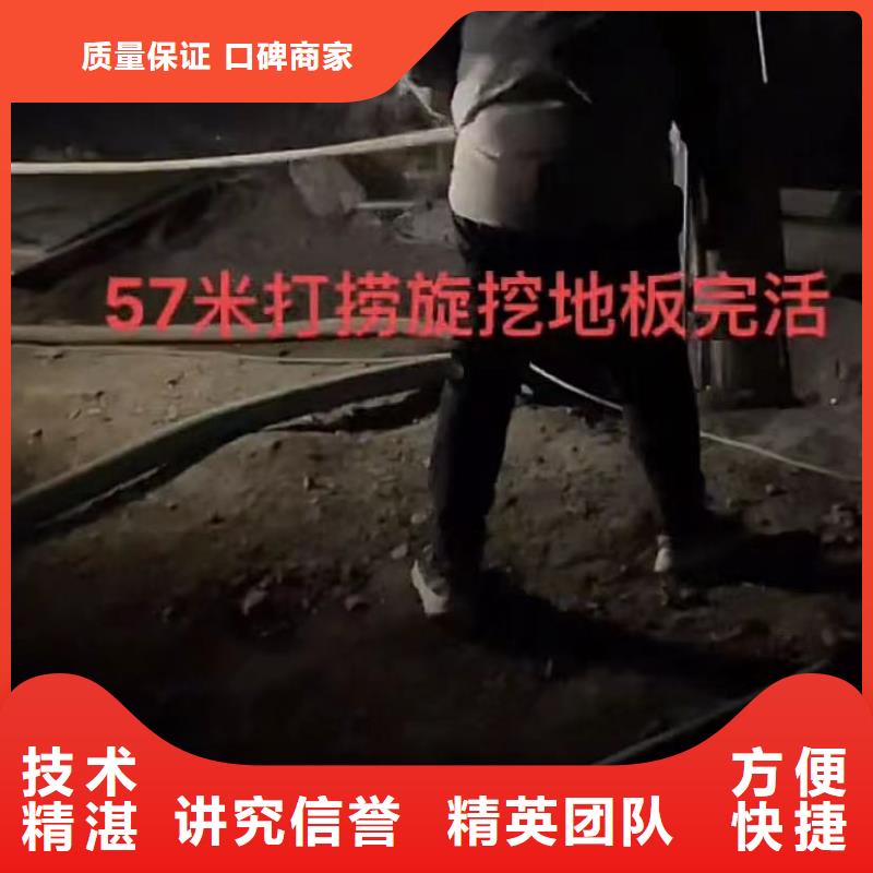 河南管道CCTV检测报告水鬼打捞旋挖钻市政管道清淤检测