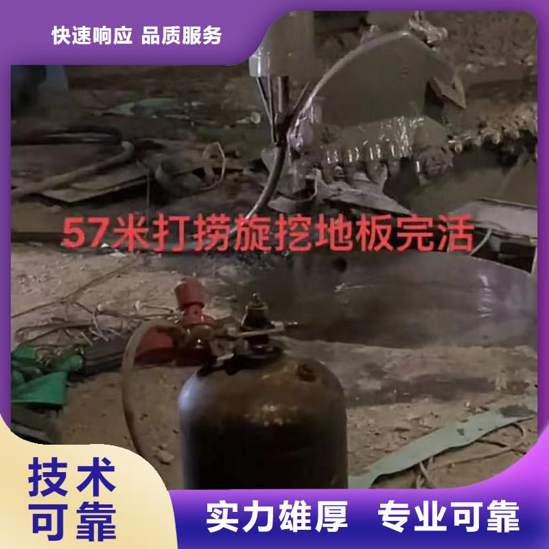 邵阳市政管道封堵气囊专业水下切割钢板桩围堰堵漏 