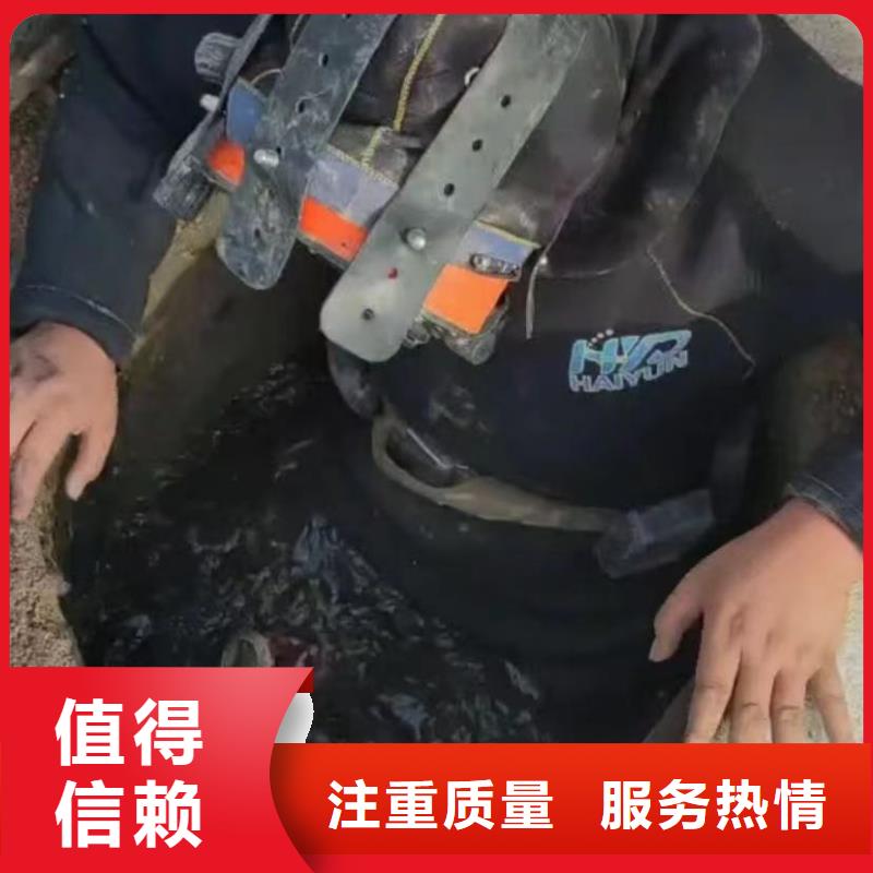 湘潭水下切割钢护筒厂家在什么位置