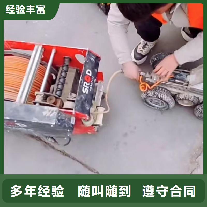 扬州管道机器人CCTV-客户一致好评