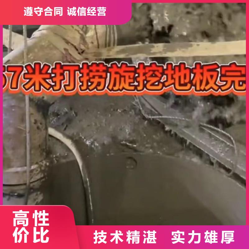 规格全的三门峡
水上拔钢管桩本地厂家