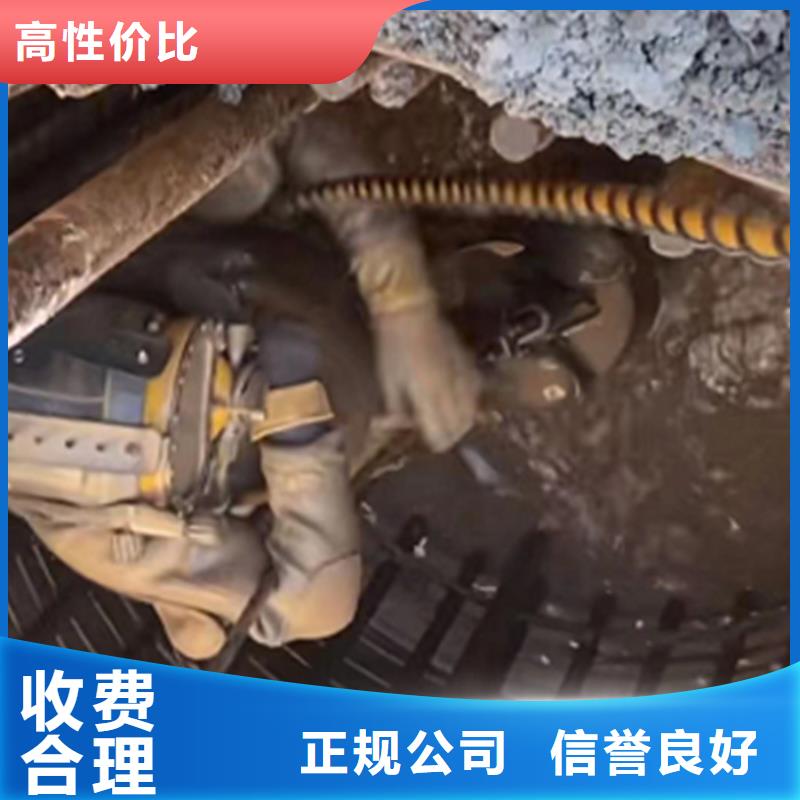 滁州水鬼打捞旋挖钻头 施工