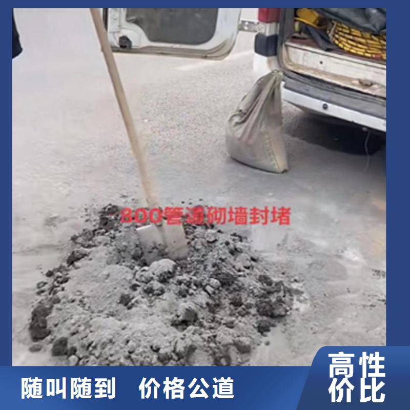 桂林市政管道清淤检测 费用