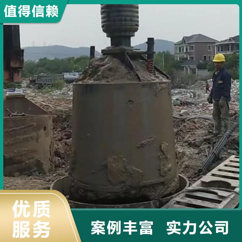 淄博能做水下打捞旋挖钻头的厂家
