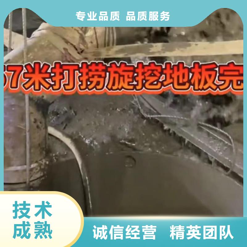 优惠的水鬼水下切割护筒钢筋笼生产厂家当地制造商