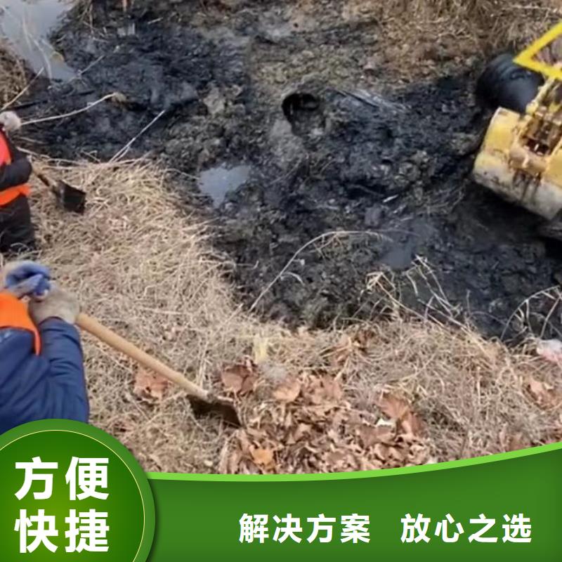省心：广元防水堵漏生产厂家