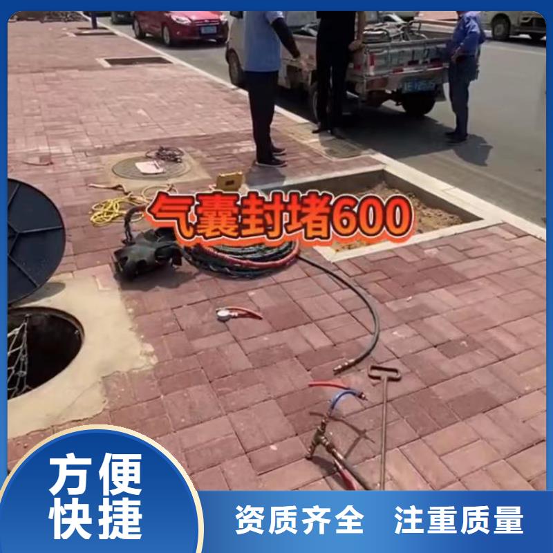 可定制的衡阳市政管道封堵气囊垒墙 拆墙品牌厂家
