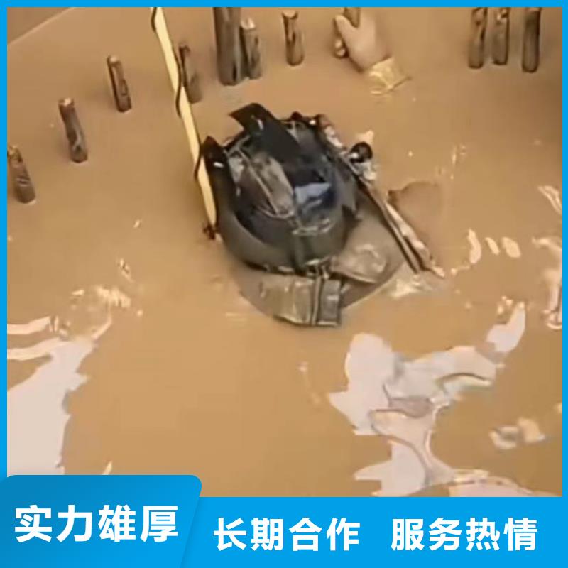 深圳专业水下打捞钻头定做_打捞钻头封堵气囊水下切割