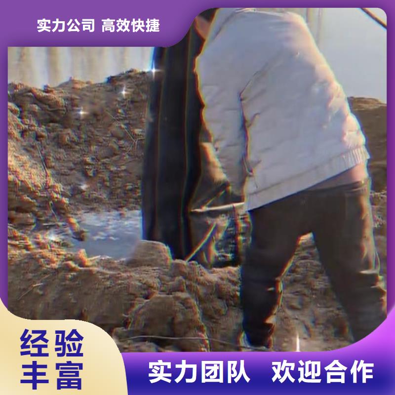 文昌市市政管道拆墙专业水下打捞旋挖钻头围堰清泥技术成熟