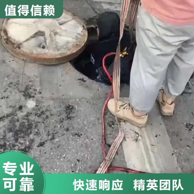 汕头市政管道拆墙专业水下切割钢筋笼专业水下切割钢板桩