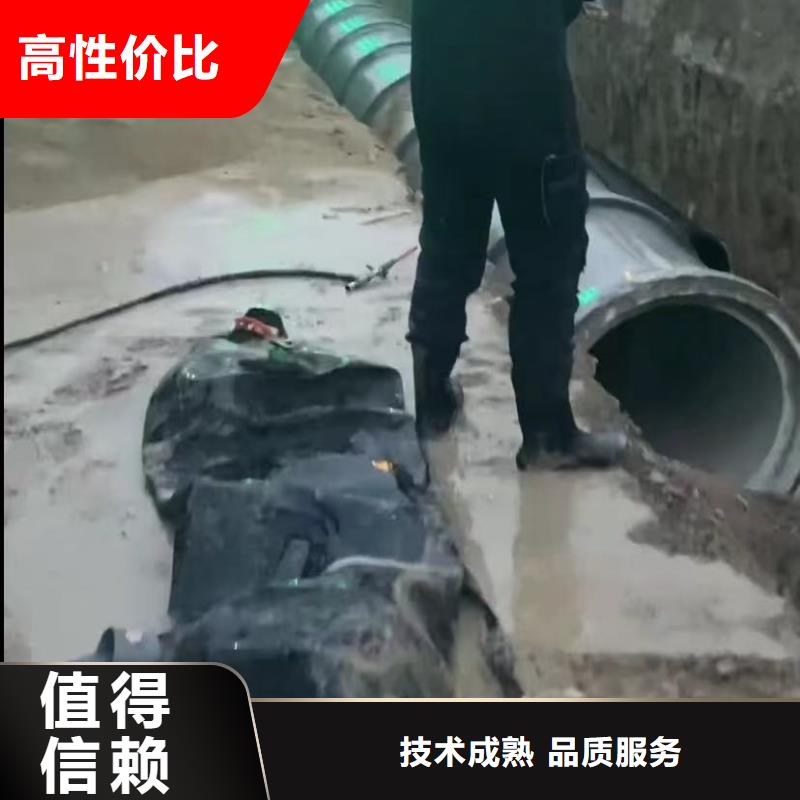 优选：揭阳专业水下切割护筒工厂
