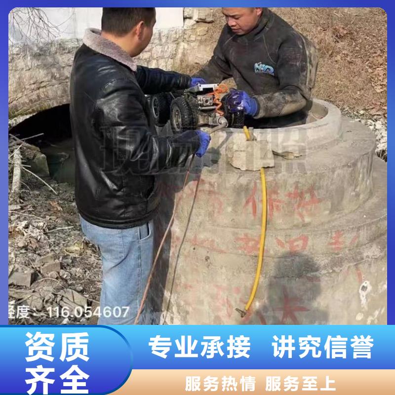 澄迈县水鬼水下切割护筒水下打捞钻头围堰堵漏有实力