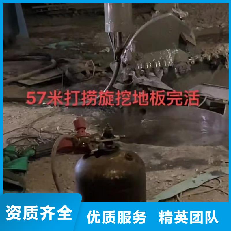 扬州水鬼打捞旋挖钻头厂家推荐