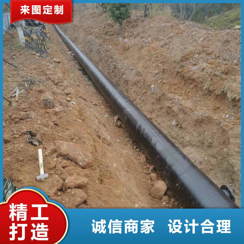 价格低的台州防腐保温钢管生产厂家
